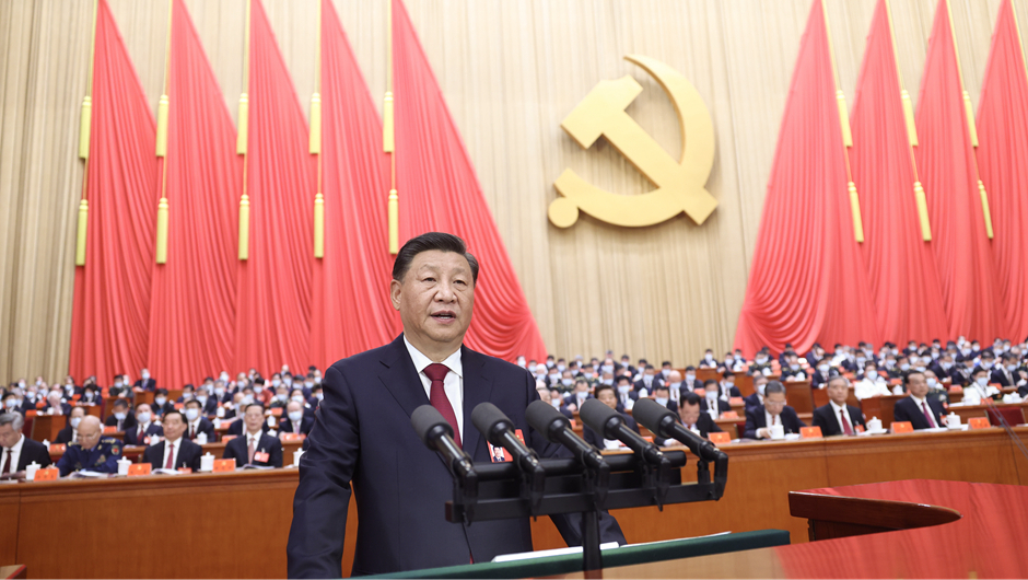 学习贯彻党的二十大精神，总书记强调“五个牢牢把握